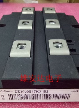 FZ1500R33HE3 33HL3 1SD536F2-FZ1600R17KE3 DZ3600S17K3-B2