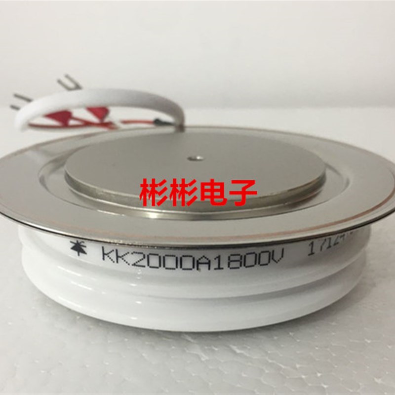 KK1000A 1200A 1500A 1600A 1800A 2000A 1800V快速可控硅 晶闸管