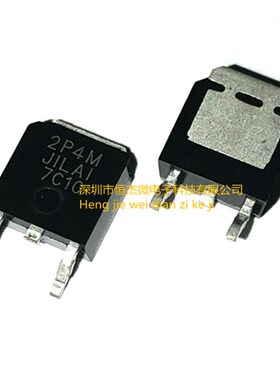 全新现货 2P4M NEC2P4M 单向可控硅 晶闸管 贴片TO-252 2A600V