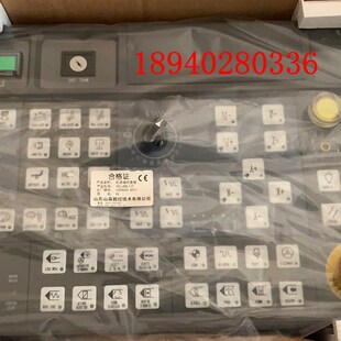 YZLJKB01F YZLJKBL11F 发那科控制数控面板 沈阳机床立加VMC850E