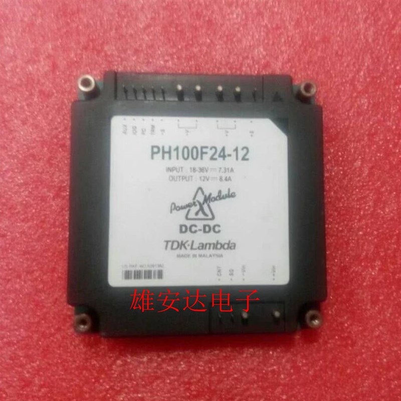 PH100F24-12 PH100F24-28 PH100F24-24 PH100F24-15全新原装 拆机