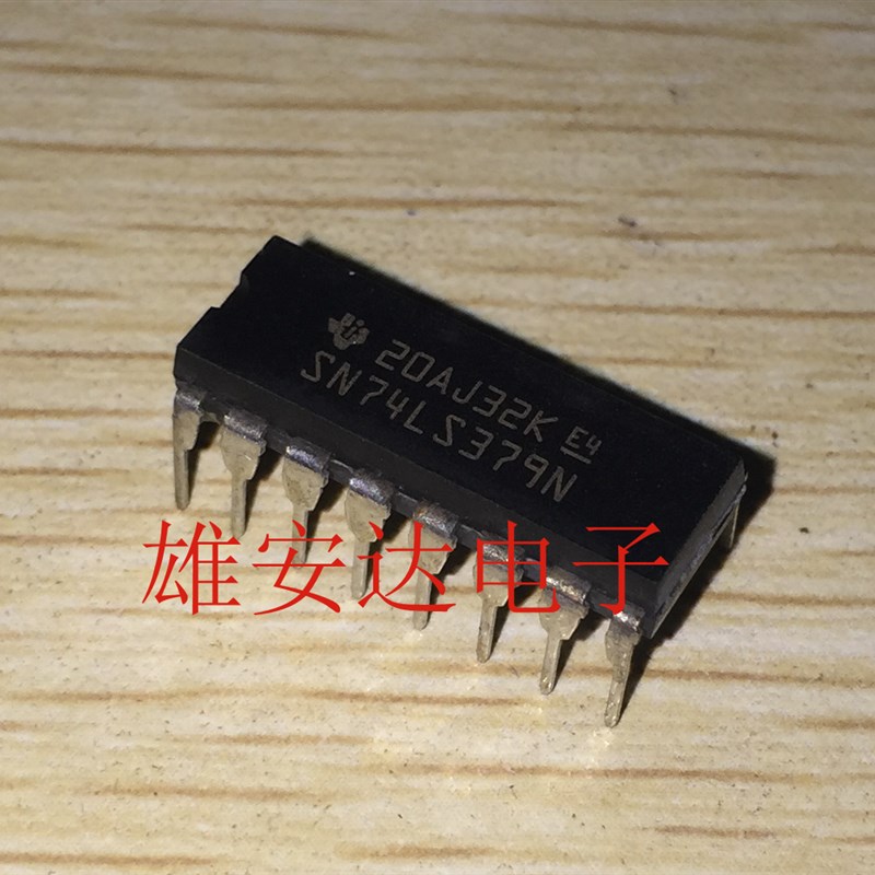 SN74LS379N 直插DIP-16 74LS379 双出4D锁存器 全新原装