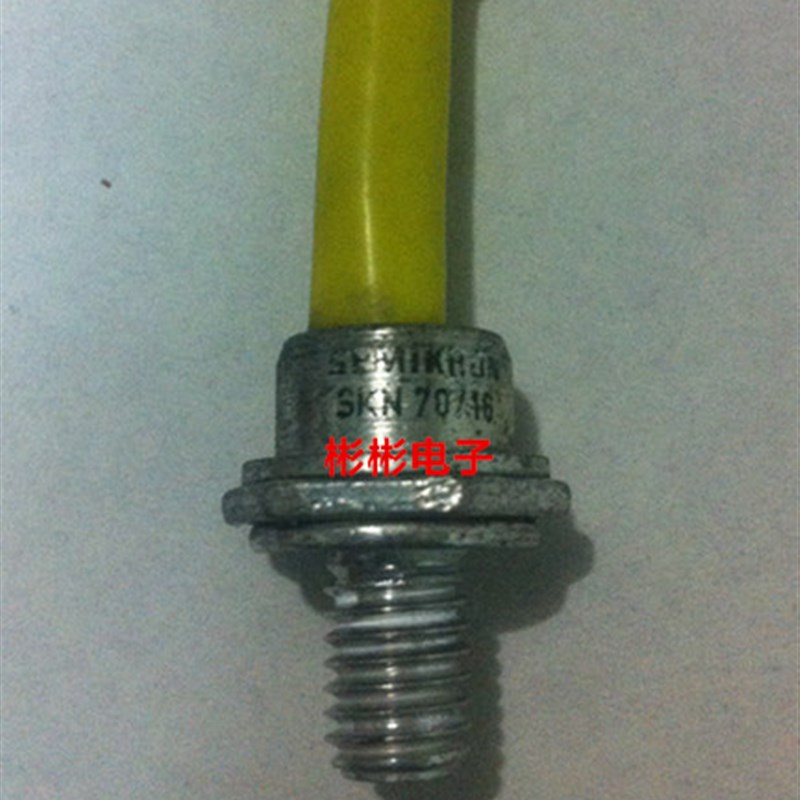 SKN70/16 西门康SEMIKRON进口拆机 螺旋型硅整流二极管 正向 70A