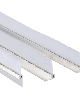 白色毛刷条机械工业条刷铝合金条刷H/F/T型毛刷防尘密封工业条刷