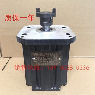 精诚数控电动刀架SLD170 电机YLJ5636TH 6180 沈阳机床CAK6163