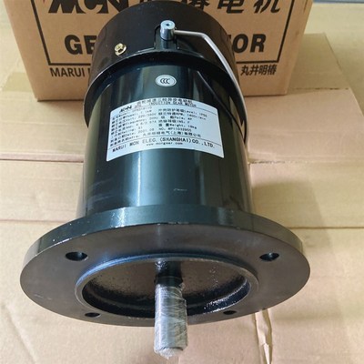 BT40刀库电机DEX德士ATC电机明椿CFKA24055 0.55KW换刀臂马达1:8