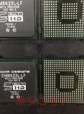 全新原装 EM8623L-LF EM8623 数字媒体处理器 BGA 现货欢迎咨询