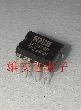 INA118P INA118 低功耗仪表放大器 封装DIP8 全新原装