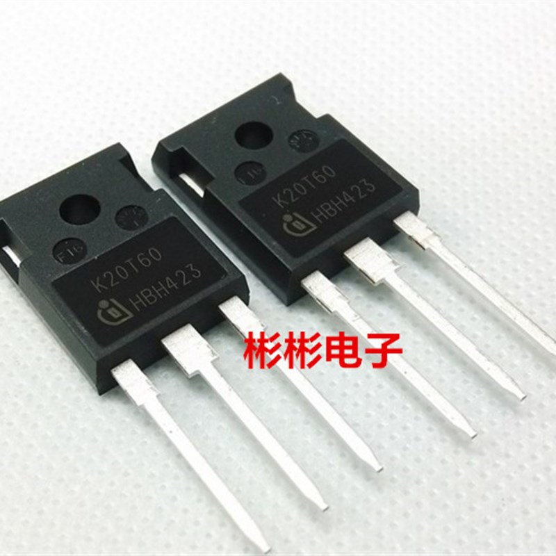 K20T60 20N60C3 变频器 电焊机场效应MOS管 IGBT管20A/600V TO-3P