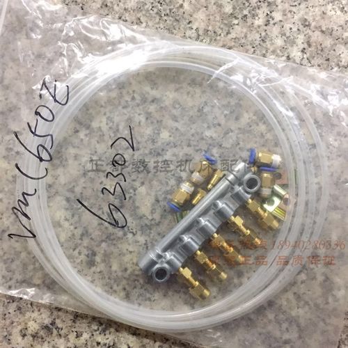 沈阳机床中捷加工中心VMC850E总装主轴箱ZXY轴工作台润滑管路油排