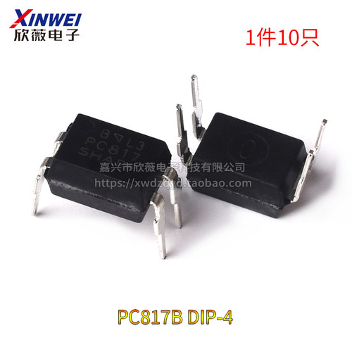 PC817A/B/C EL817C/B/A贴片/直插 光耦隔离器SOP/DIP-4光电耦合器