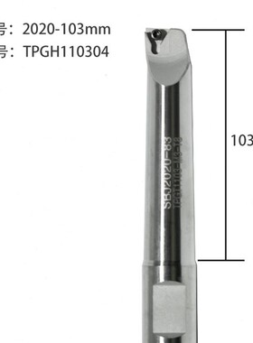 台湾世邦精镗刀镗床镗孔器NBH2084镗头高精度套装BT50/40刀杆刀柄