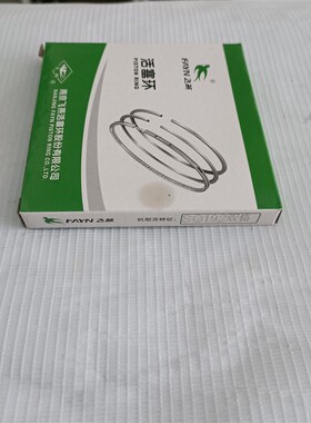 常柴柴油机活塞环R175/180/185/CF190/EM190/L12/ZH192/ZH195/196