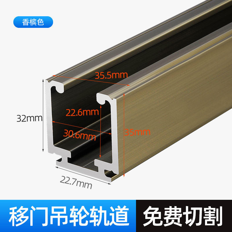 两联动拉门滑轮双向o缓冲三联动门滑轨道静音推拉移门吊滑门配件