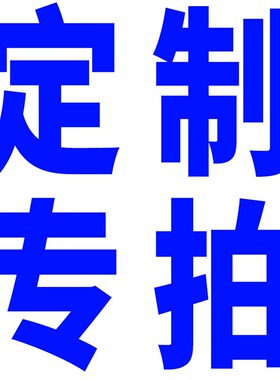 滚珠丝杆螺母 精密丝杠套装1605 1204 2005 2505 3205 丝杠螺母