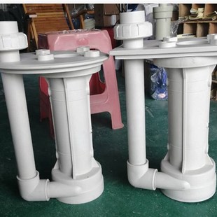 泵总成 废气塔专用液下化工水泵 PP立式 耐酸碱化工液下泵