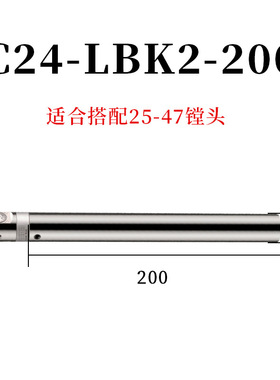 抗震钨钢微调精镗刀杆硬质合金镗刀杆C19 24 32 LBK1 2 3-150 200