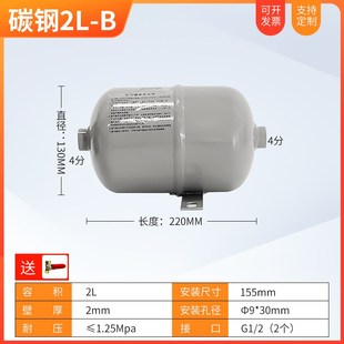 储气罐小型10L30L50L40L100L真空缓冲稳压气罐空压机高压储气筒
