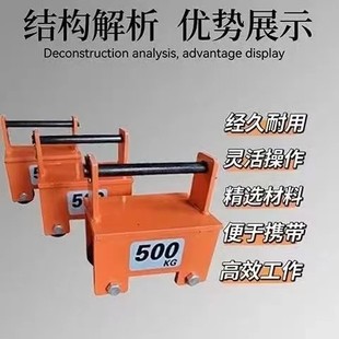 圆管跑车遥控小金刚 电动葫芦220v空调吊机家用小型升降便携式