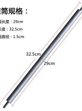 自制水桶滚轮捕鼠神筒器托辊滚筒家用超灵敏扑连续抓金属滚捉