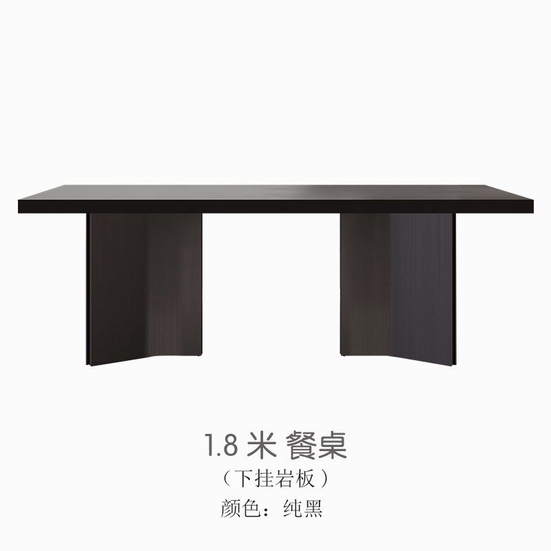 意式极简纯黑加厚岩板餐桌椅组合大户型包豪斯风长方形岛台茶桌,个性定制/设计服务/DIY,明信片定制,淘宝优惠券,粉丝福利购,淘宝优惠卷