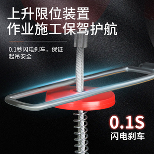 修卷扬机绞盘 微型电动葫芦220v小型家用吊机1吨升降提升机建筑装