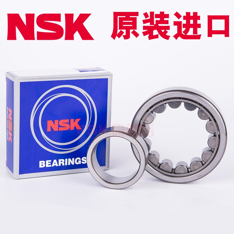 进口NSK NU2205 2206 2207 2208 2209 2210 EW EM C3圆柱滚子轴承