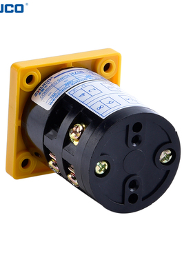 厂家供应 HZ5B-10/C005.2 机床转换开关