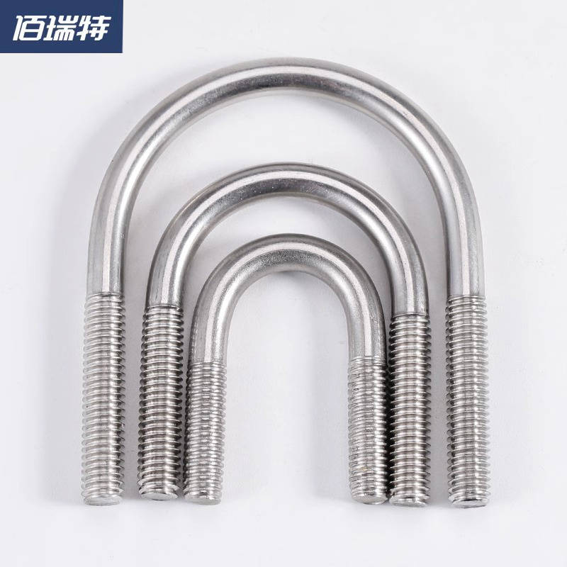 304不锈钢U型螺栓U形螺丝管卡U型卡固定管夹抱箍卡扣M6M8M10M12