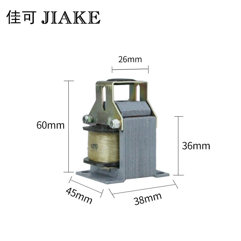 交流牵引电磁铁MQ2-0.7Z 220V380v吸力7N行程10mm推动式电磁铁