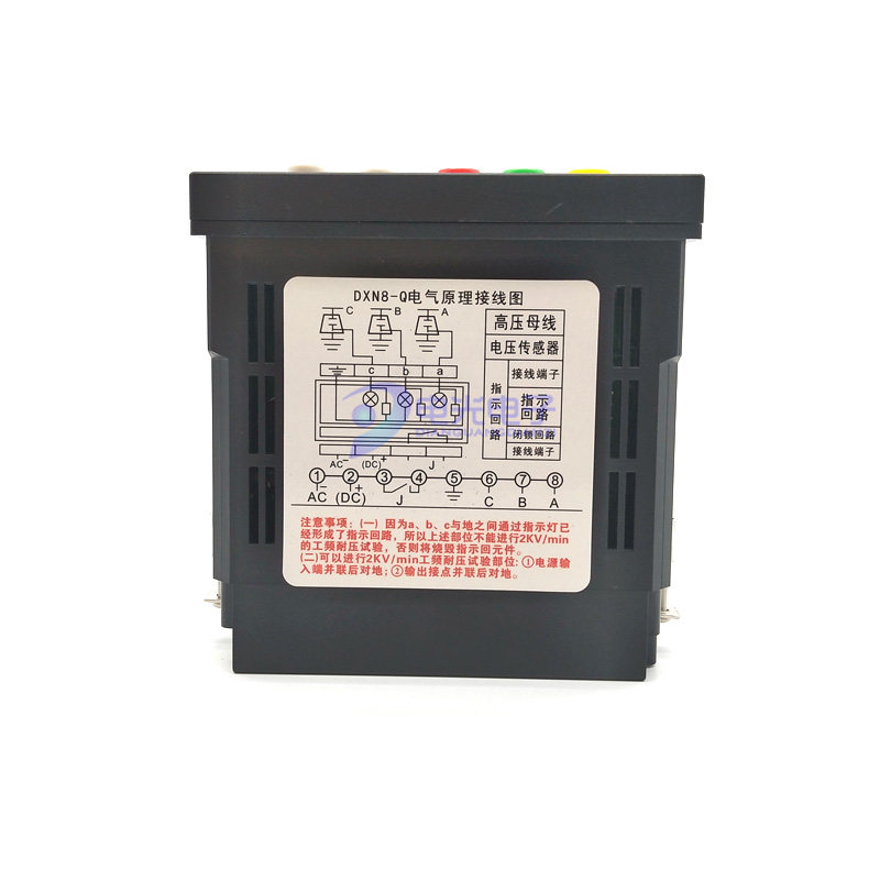 DXN8-Q14S 20-110PF 户内高压带电显示装置指示器 带自检带验电
