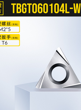 新品NBH2084X微调精镗刀微调头CNC加工中心镗刀套装可调式搪孔器