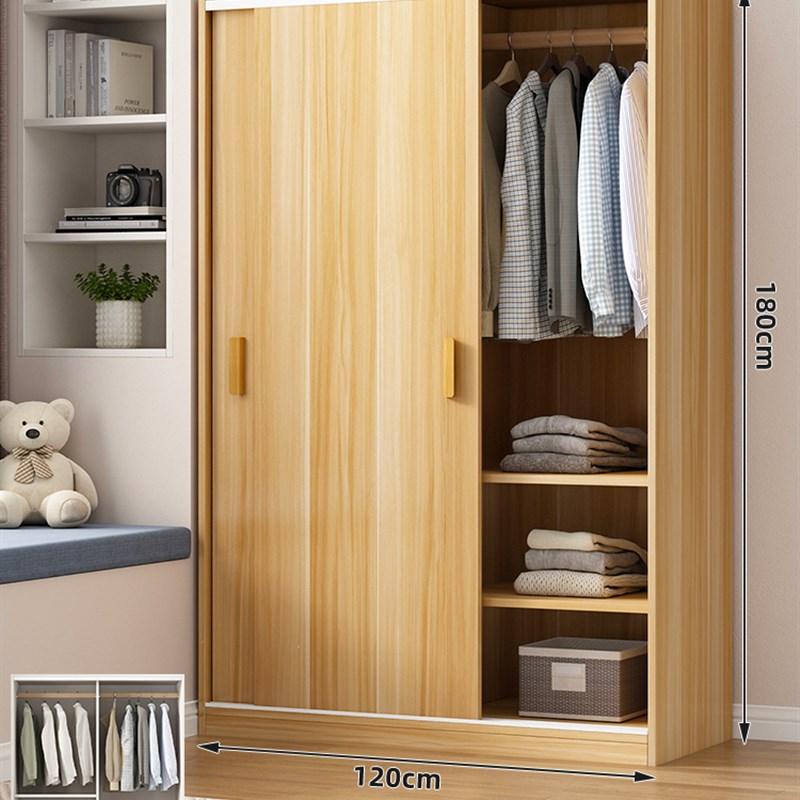 衣柜家用卧室出租房用推拉门经y济型简易组装小户型实木质儿童衣