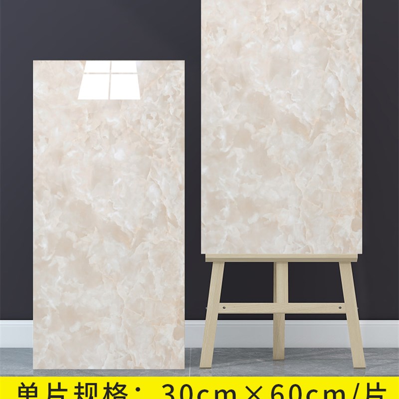 仿瓷砖墙贴铝塑板卫生间防水防潮墙E面装饰掉灰墙贴纸专用墙纸自