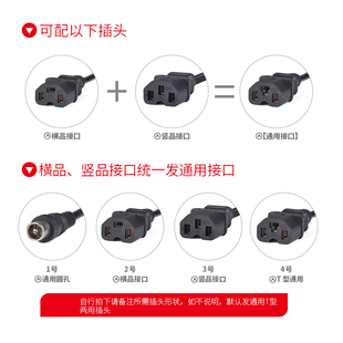 天能电池电瓶电摩电动车专用充电器48v12ah60v20ah72v120防水精品