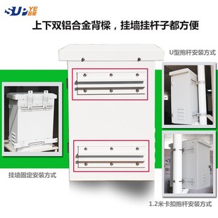 室外防水配电箱子 300*400*150CCTV监控箱 防水弱电箱现货设备箱