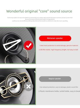 长安欧尚x70a cx20 音响喇叭前后门改装高中重低音无损安装扬声器