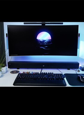 Light vehigcle acoustic pickup rhythm atmosphere desktop RGB