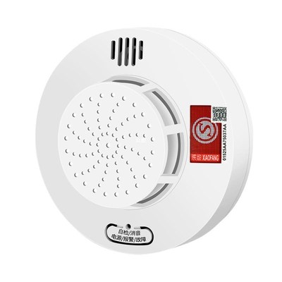 联网烟雾报警器连手机消防烟感应报警器远H程家用智能无线自动zb5