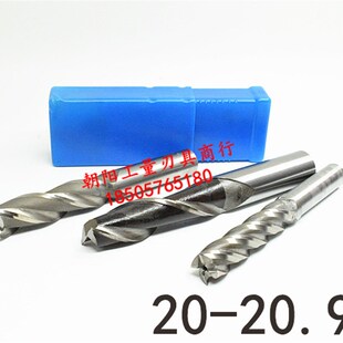 20.3 20.4 20.8 20.k1 20.9 20.7 20.2 20.6 直柄加长铣刀20 20.5