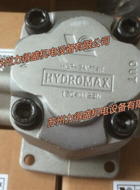 台湾新鸿HYDROMAlX齿轮泵HGP-2AY-F2R HGP-2A-F2L 原厂现货