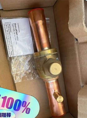 Danfossj 球阀 截止阀 丹佛斯球阀截止阀  GBC28