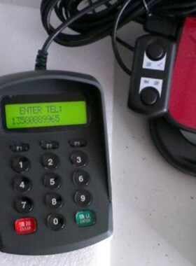 XK504U密码键盘密码输入器密码小键盘语音密码键V盘液晶密码键盘