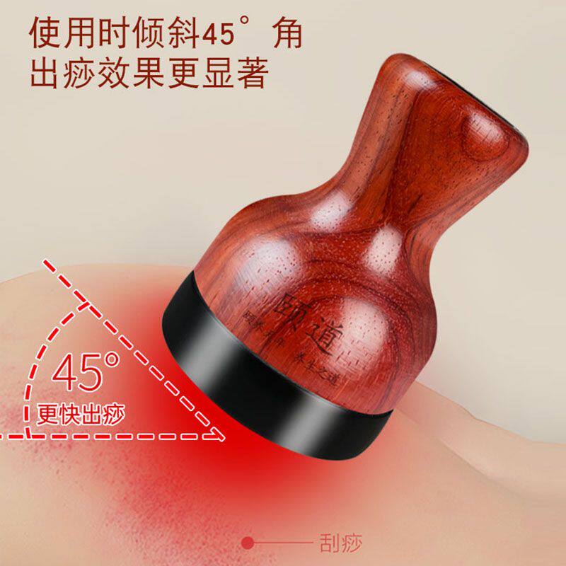 砭石温灸仪加热按摩器疏通经络扶艾灸J温阳罐揉腹电热刮痧仪器