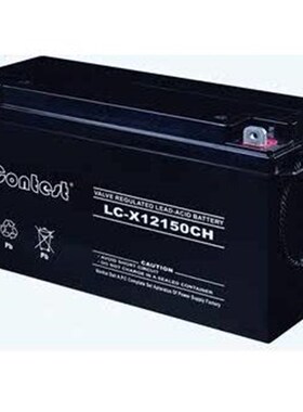 Contest康迪斯LC-X12120CH蓄电池12V120AH直流屏EPS应Z急照明电源
