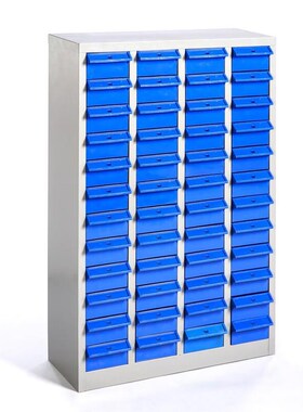 洛克菲勒48f抽蓝色不带门零件柜元件柜效率柜螺丝柜抽屉式整理柜