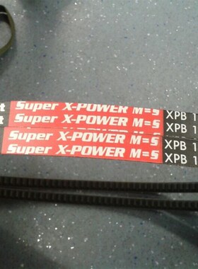 德国欧皮特红标optibelt sutper x-power M=S XPB1600空压机皮带
