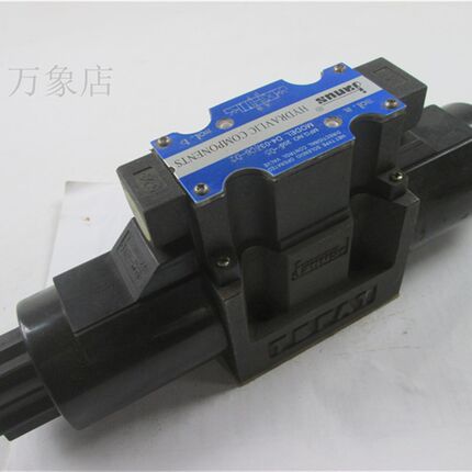 JANUS 电磁阀 电磁换向阀 D4-B033C6-D2 DC24V 实物拍摄