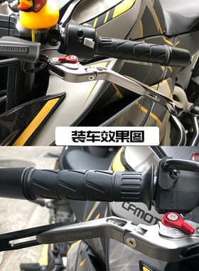 川崎 Z650 Z800 Z900/RS Z1000D/SX ZX6R/10R改装刹车牛角离合手