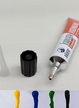 Bader-Lagcke螺纹锁固黑色蓝色标记胶SCHRAUBEN-SICHERUNGSLACK